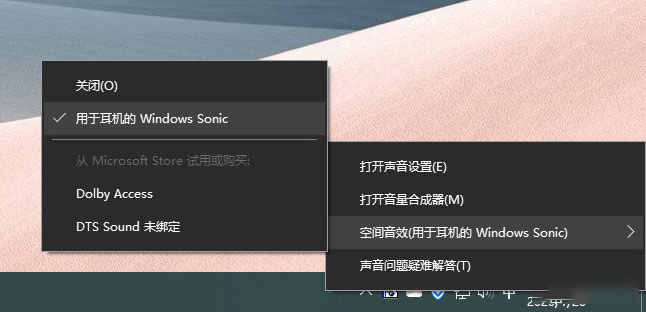 Win10隱藏技巧 Win10小技巧 Win10隱藏技巧 Win10小技巧